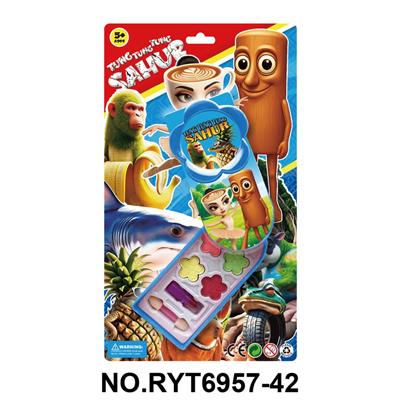 cosmetic - OBL10412127