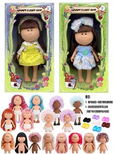 Doll - OBL10412143
