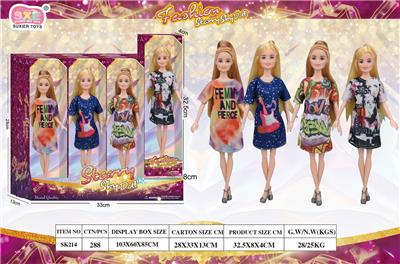 Doll - OBL10412192