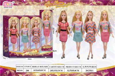 Doll - OBL10412193