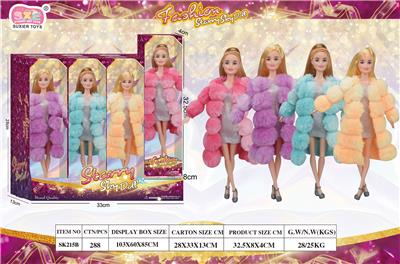 Doll - OBL10412199