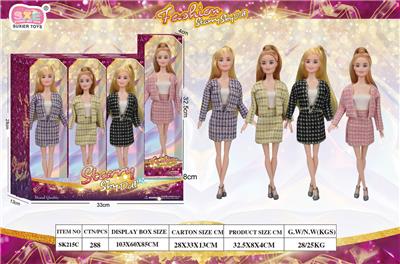 Doll - OBL10412200