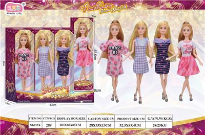 Doll - OBL10412208