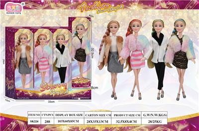 Doll - OBL10412210