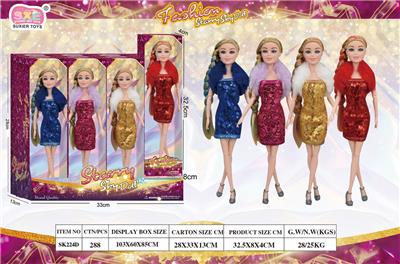 Doll - OBL10412214