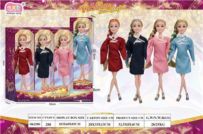 Doll - OBL10412239