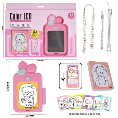 WordPad - OBL10412244