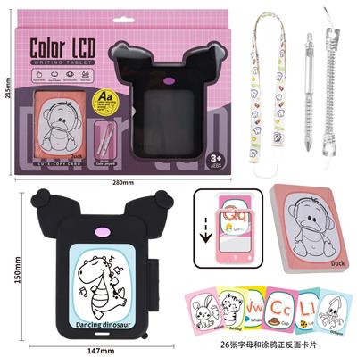 WordPad - OBL10412245