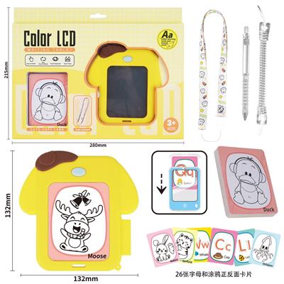 WordPad - OBL10412247