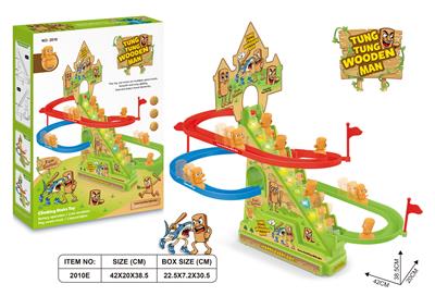 Electric rail truck - OBL10412289