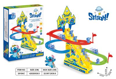 Electric rail truck - OBL10412290