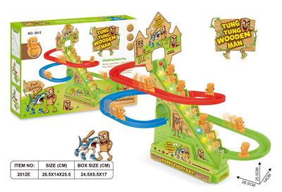 Electric rail truck - OBL10412291