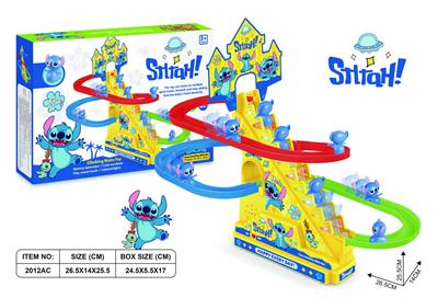 Electric rail truck - OBL10412292