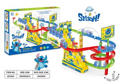 Electric rail truck - OBL10412294