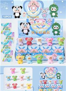 Otherdoll - OBL10412295