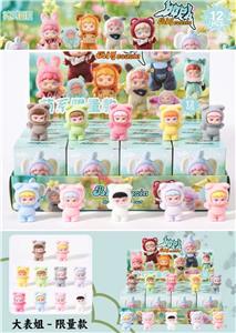 Otherdoll - OBL10412300