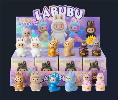 Otherdoll - OBL10412311