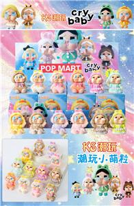 Otherdoll - OBL10412326