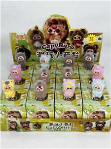 Otherdoll - OBL10412329