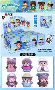 Otherdoll - OBL10412336