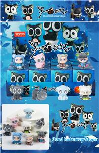 Otherdoll - OBL10412350