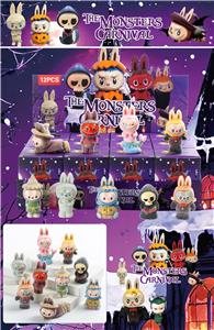 Otherdoll - OBL10412358