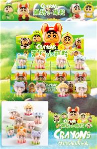 Otherdoll - OBL10412360