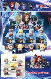 Otherdoll - OBL10412363