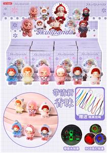 Otherdoll - OBL10412367