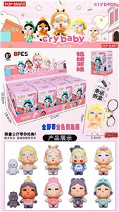 Otherdoll - OBL10412369