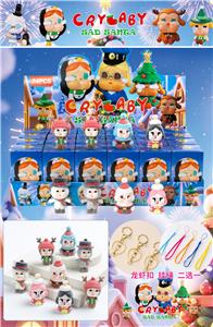 Otherdoll - OBL10412395