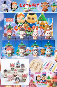 Otherdoll - OBL10412431