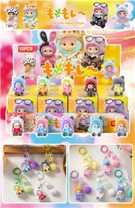 Otherdoll - OBL10412446