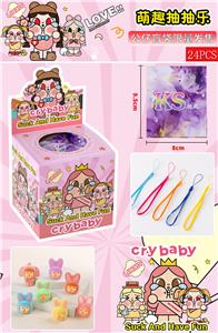 Otherdoll - OBL10412483