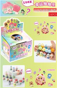 Otherdoll - OBL10412490