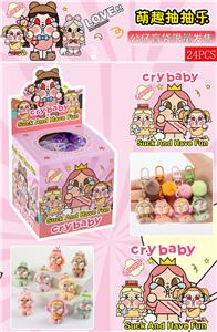 Otherdoll - OBL10412493