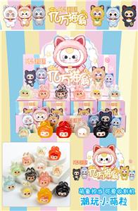 Otherdoll - OBL10412533