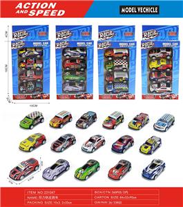 Die-cast toys - OBL10412685