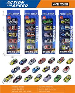 Die-cast toys - OBL10412692