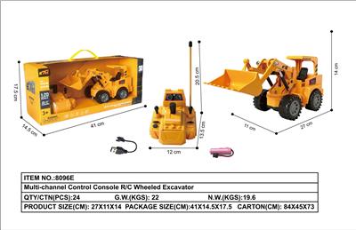 Remote control cars / tanks - OBL10412702