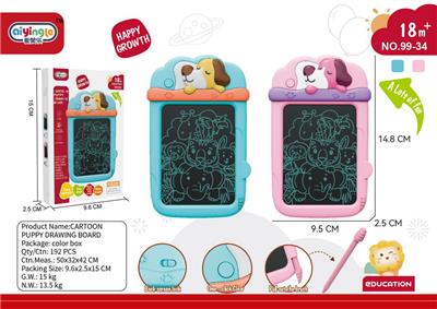 WordPad - OBL10412704