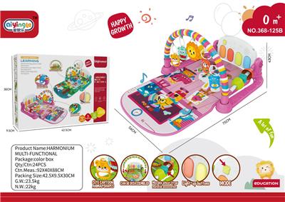 Baby carpet/Fitness frame - OBL10412718