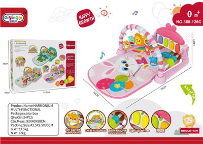 Baby carpet/Fitness frame - OBL10412722