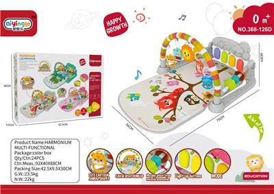 Baby carpet/Fitness frame - OBL10412723