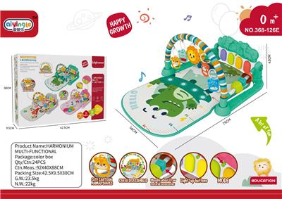 Baby carpet/Fitness frame - OBL10412724