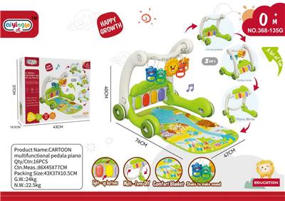 Baby carpet/Fitness frame - OBL10412731