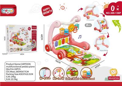 Baby carpet/Fitness frame - OBL10412734