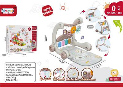 Baby carpet/Fitness frame - OBL10412735