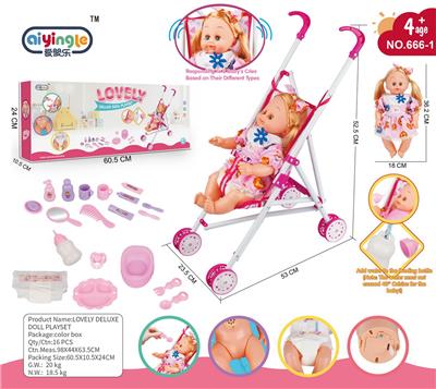 Babystroller - OBL10412743