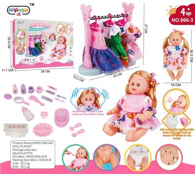 Babytrollyfordoll - OBL10412745